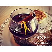 Stofberg Wines image